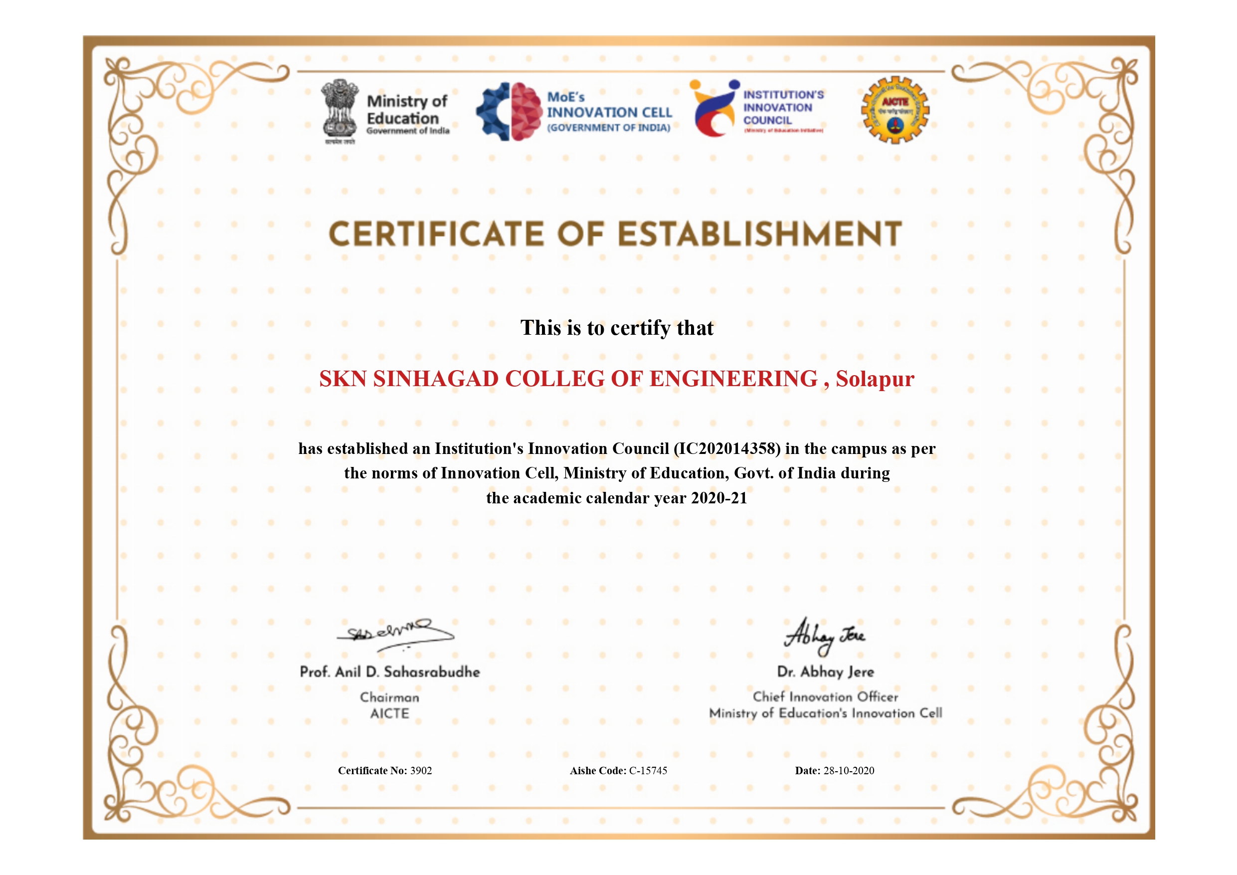 IIC Establishment Certificate
